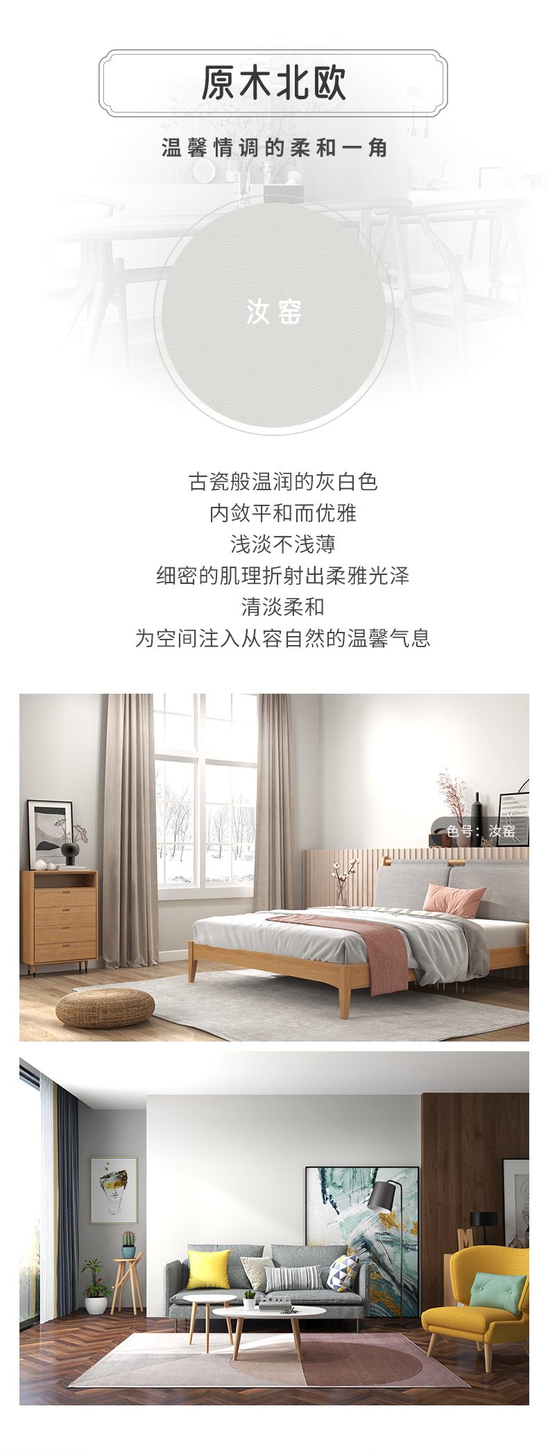 银娱优越会·GEG(中国)有限公司官网