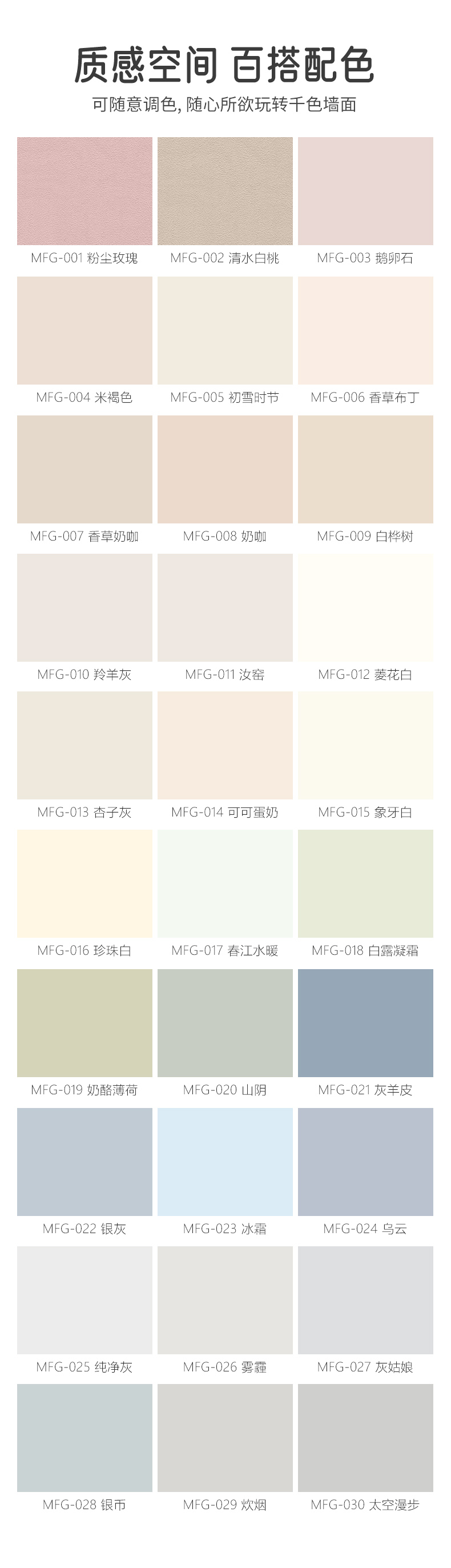 银娱优越会·GEG(中国)有限公司官网