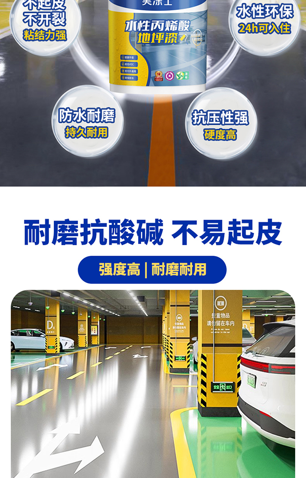 银娱优越会·GEG(中国)有限公司官网