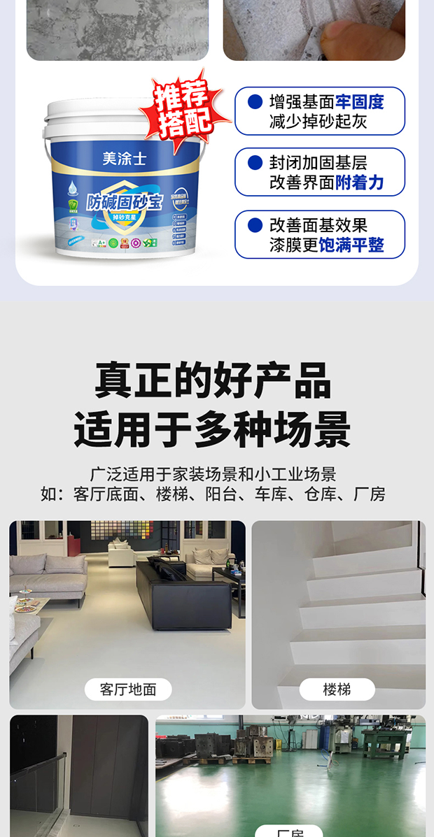 银娱优越会·GEG(中国)有限公司官网