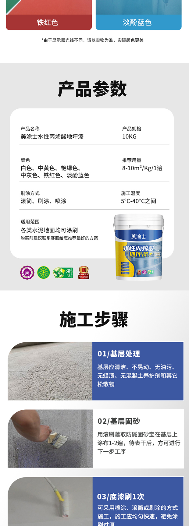 银娱优越会·GEG(中国)有限公司官网