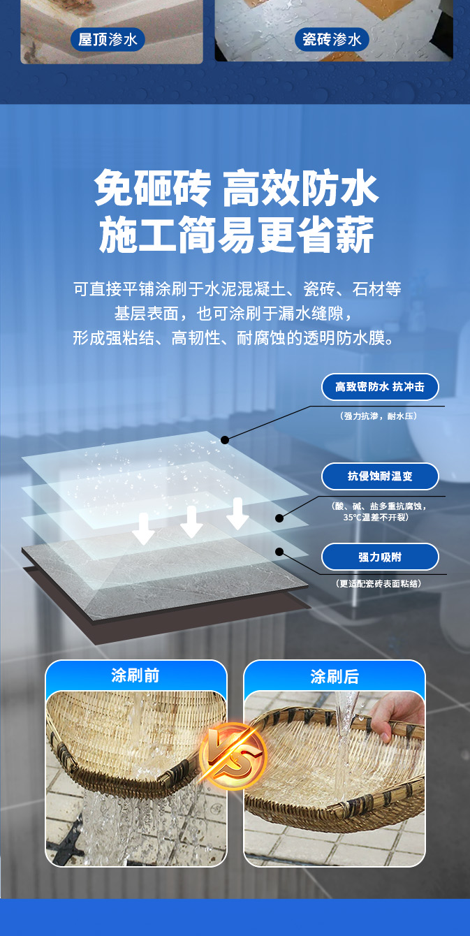 银娱优越会·GEG(中国)有限公司官网