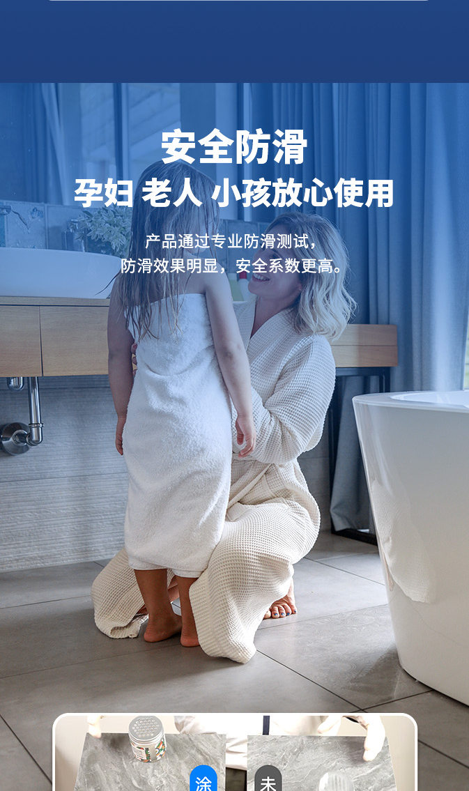 银娱优越会·GEG(中国)有限公司官网