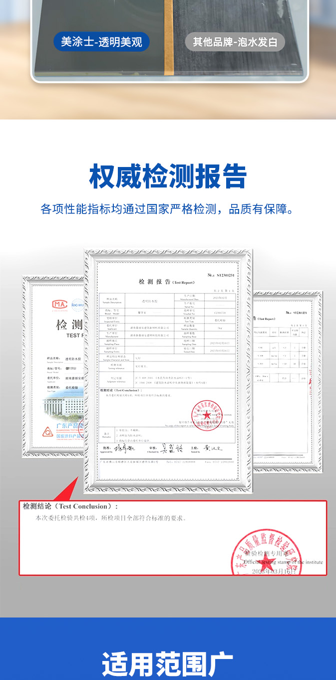 银娱优越会·GEG(中国)有限公司官网