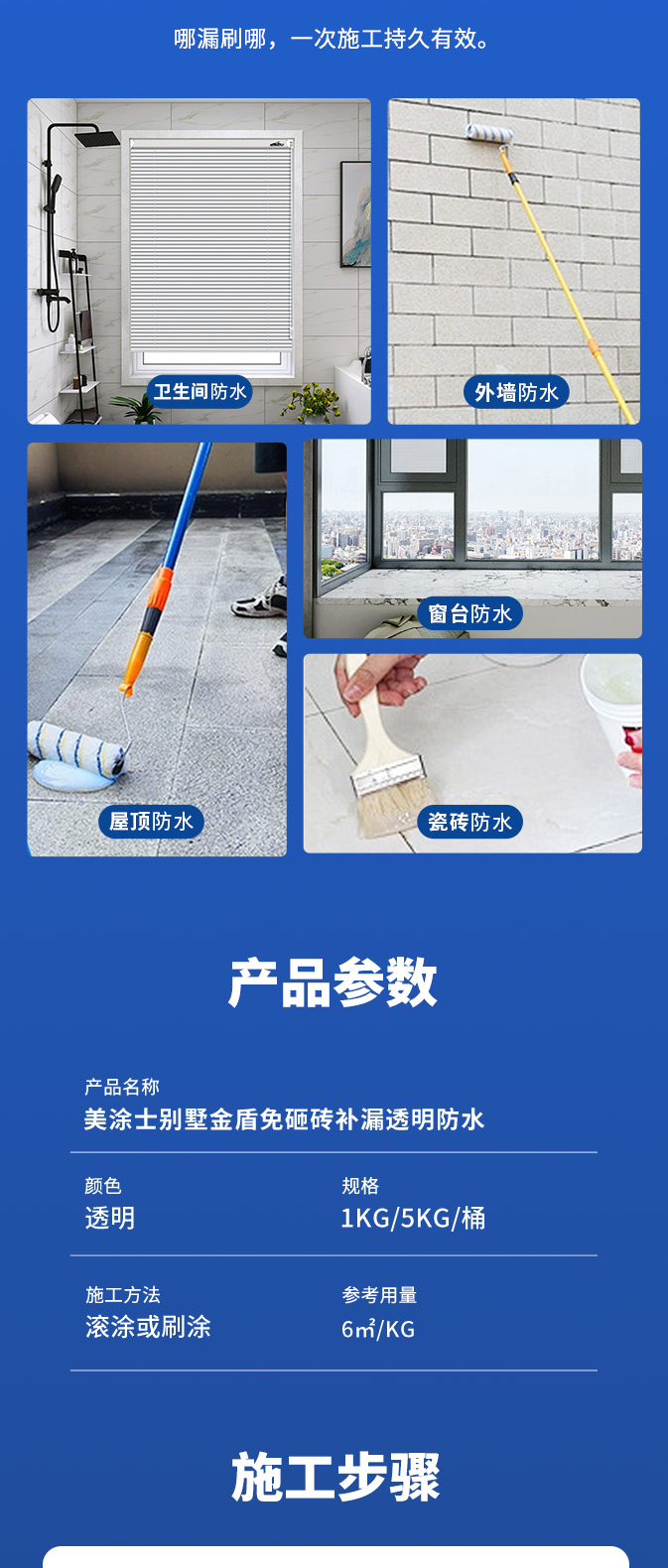 银娱优越会·GEG(中国)有限公司官网