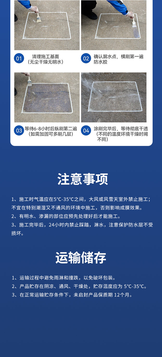 银娱优越会·GEG(中国)有限公司官网