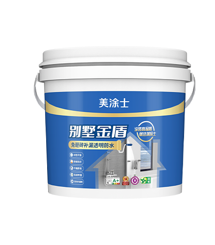 银娱优越会别墅金盾免砸砖补漏透明防水