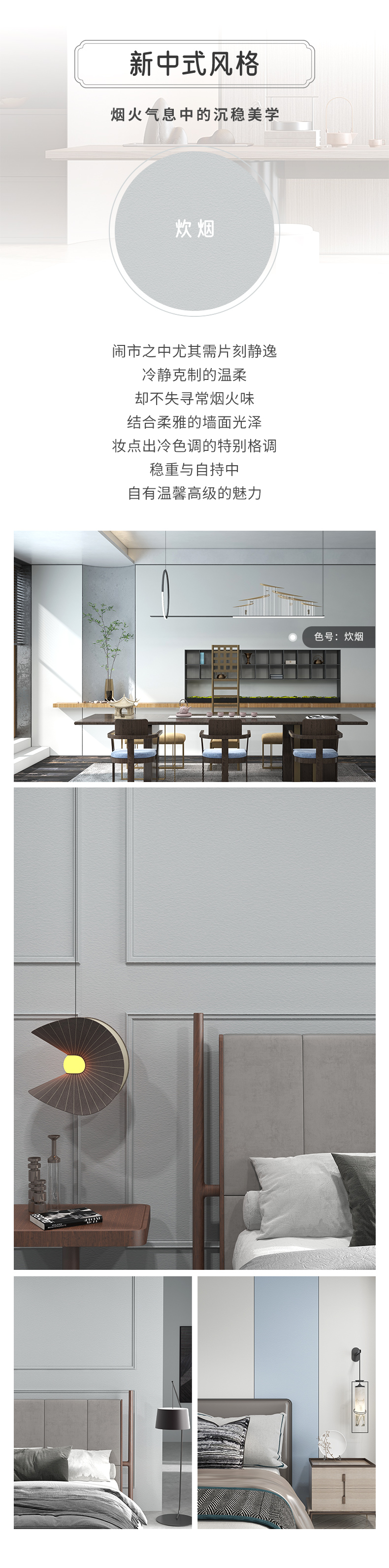 银娱优越会·GEG(中国)有限公司官网