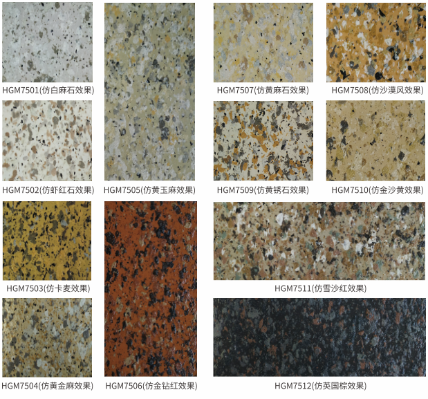 银娱优越会·GEG(中国)有限公司官网