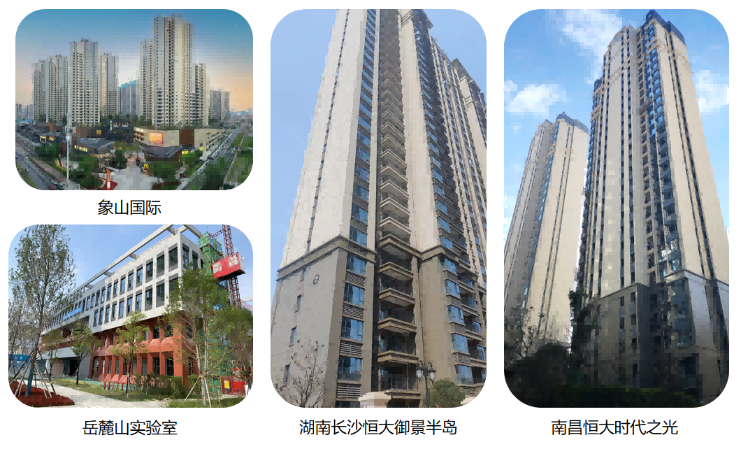 银娱优越会·GEG(中国)有限公司官网