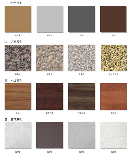 银娱优越会·GEG(中国)有限公司官网