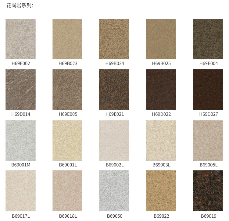 银娱优越会·GEG(中国)有限公司官网