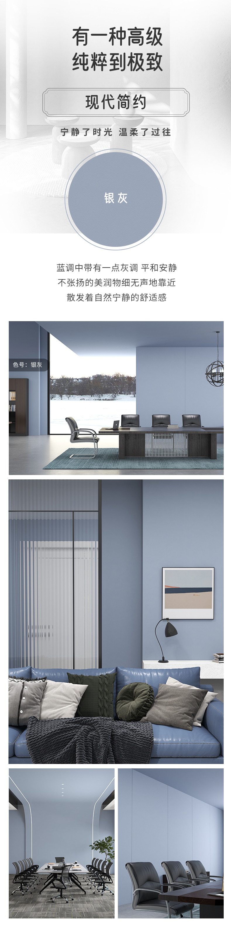 银娱优越会·GEG(中国)有限公司官网