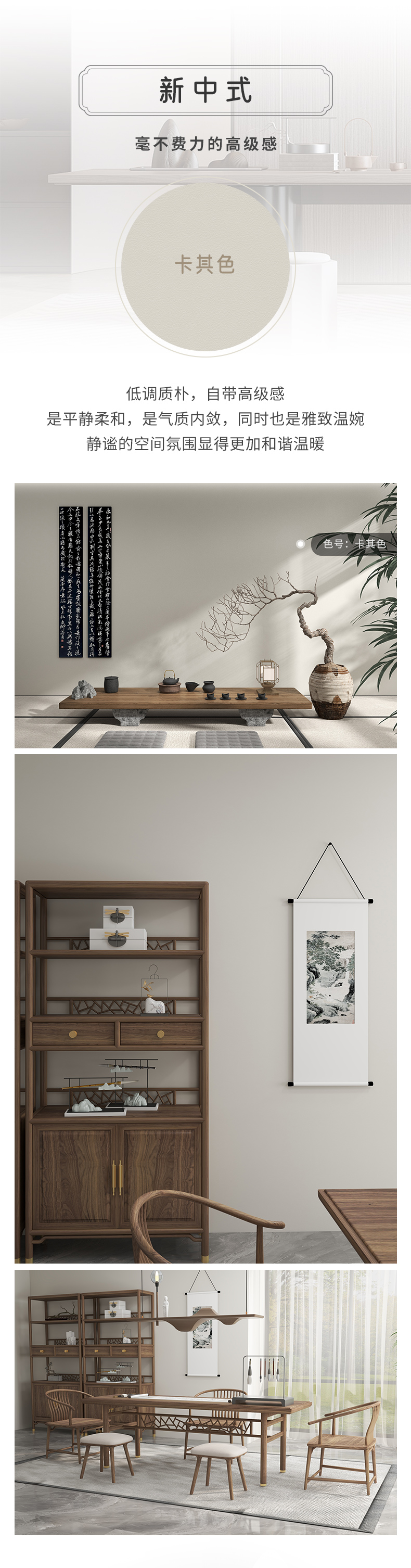 银娱优越会·GEG(中国)有限公司官网