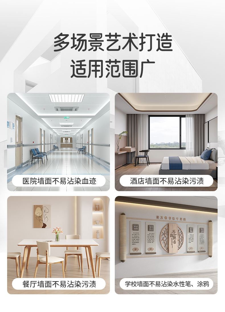 银娱优越会·GEG(中国)有限公司官网