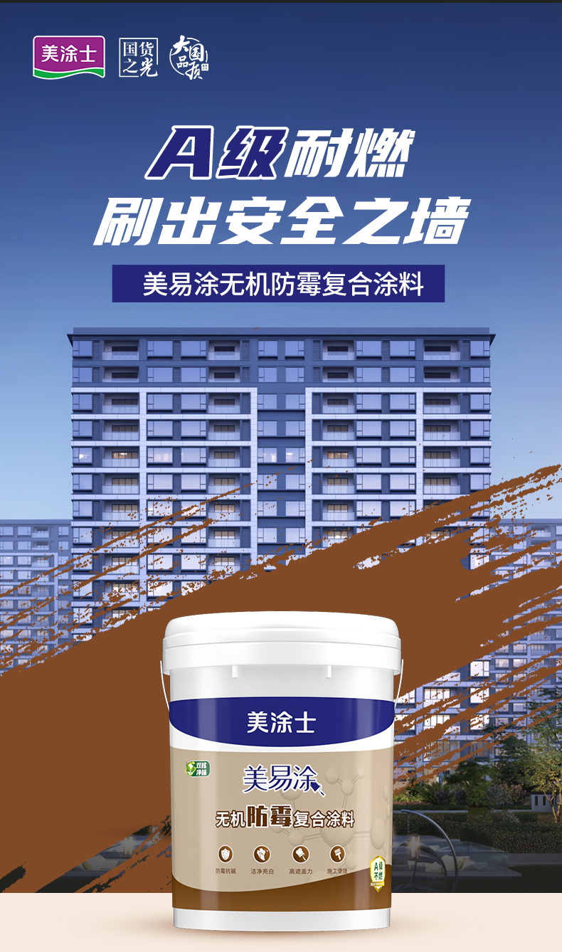 银娱优越会·GEG(中国)有限公司官网