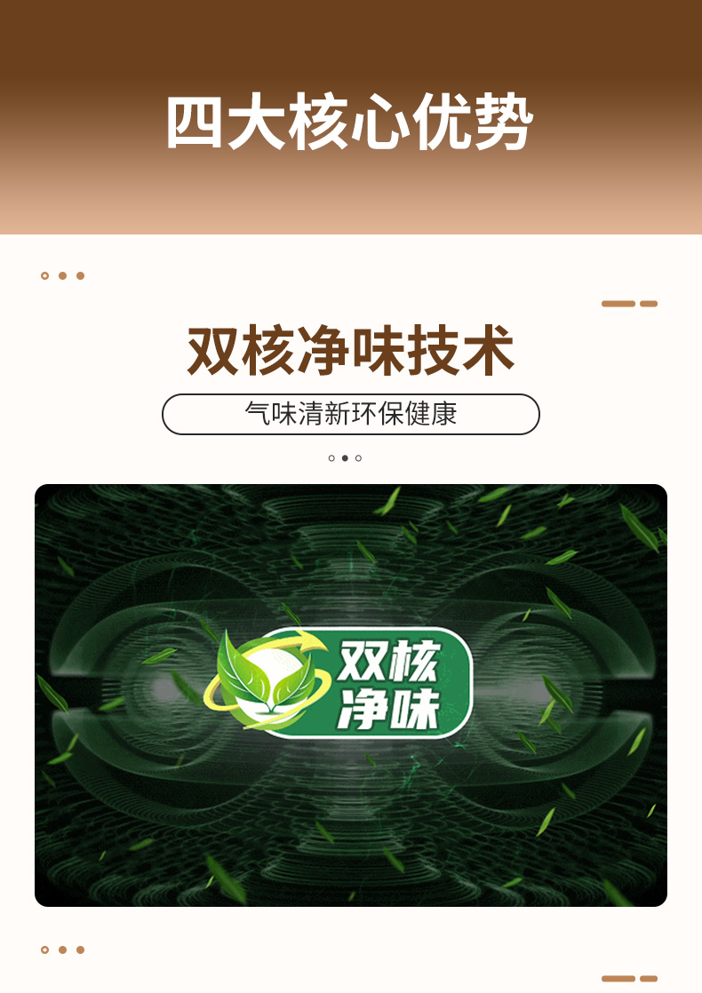 银娱优越会·GEG(中国)有限公司官网