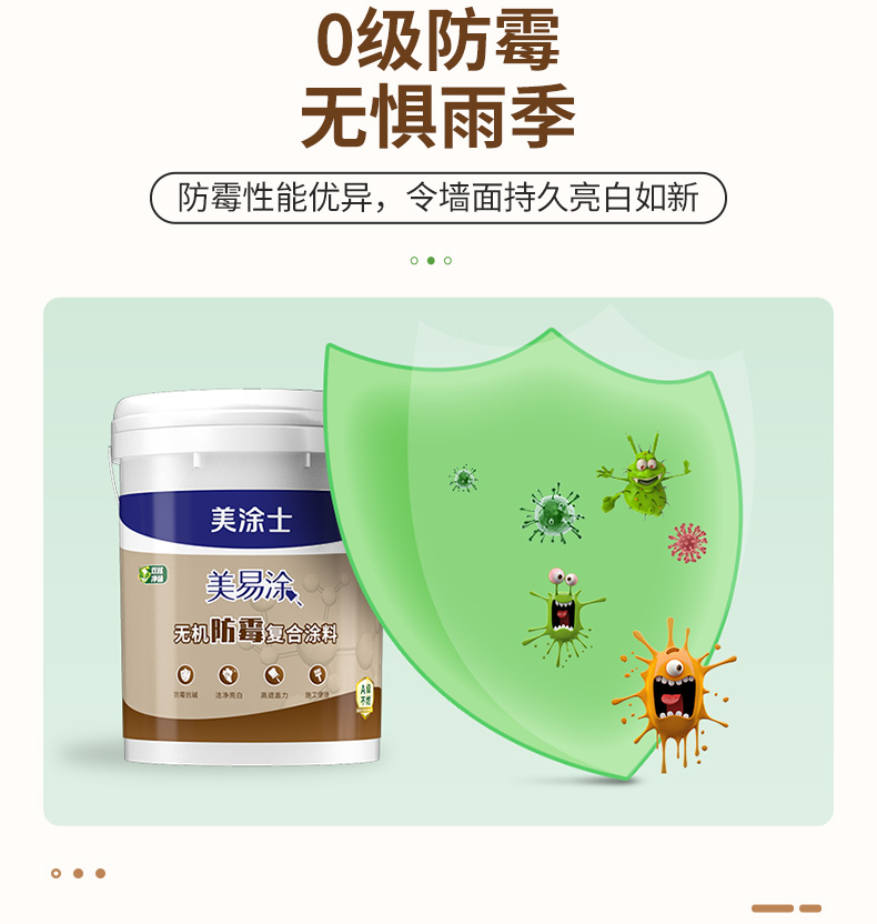 银娱优越会·GEG(中国)有限公司官网