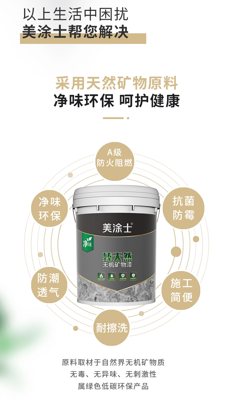 银娱优越会·GEG(中国)有限公司官网