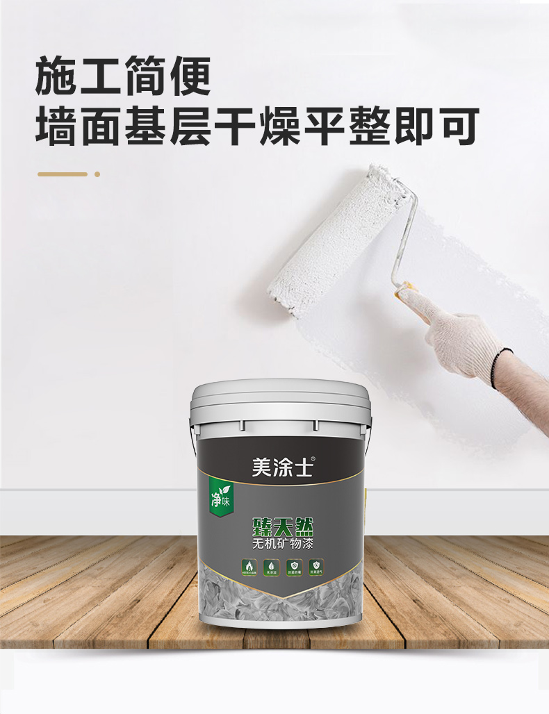 银娱优越会·GEG(中国)有限公司官网