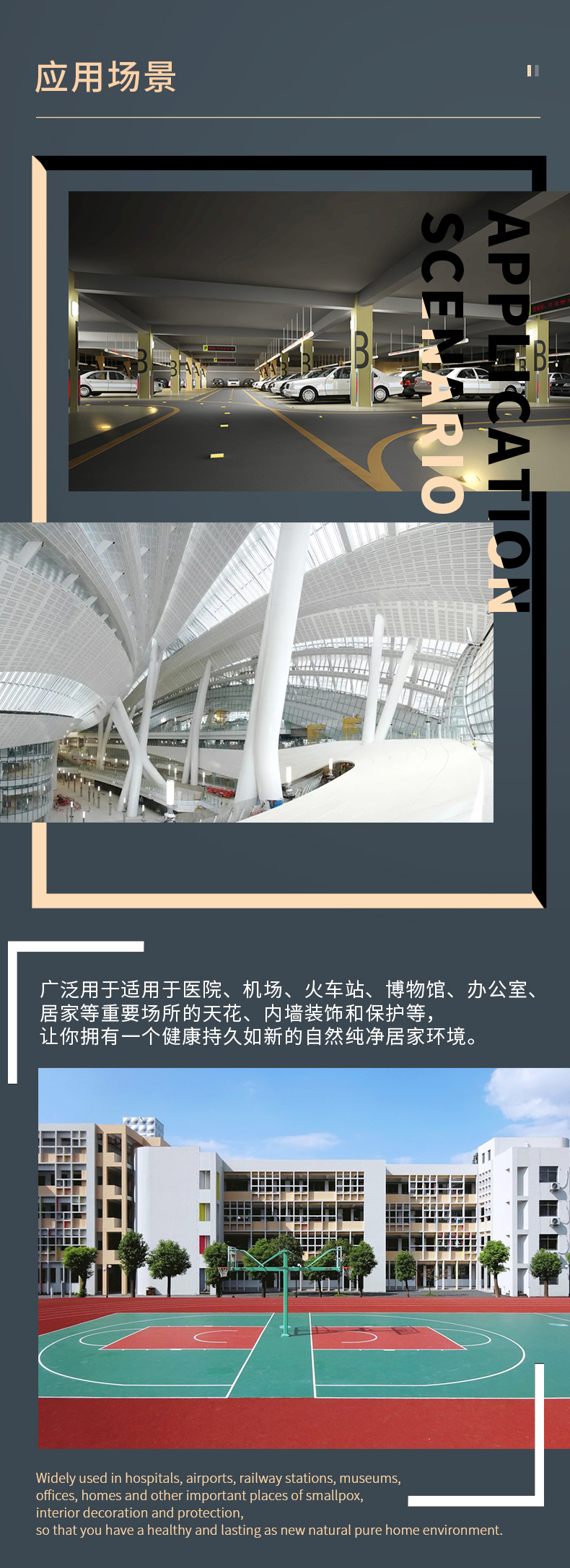 银娱优越会·GEG(中国)有限公司官网