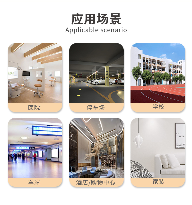 银娱优越会·GEG(中国)有限公司官网