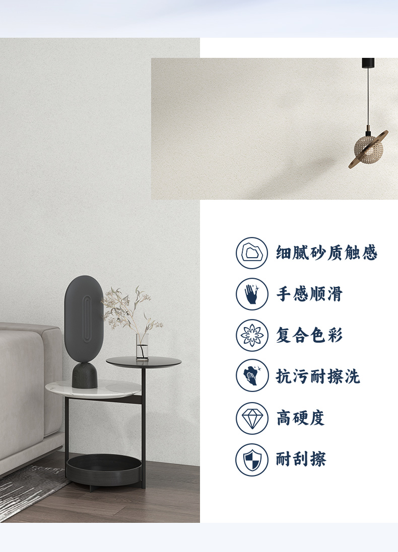 银娱优越会·GEG(中国)有限公司官网