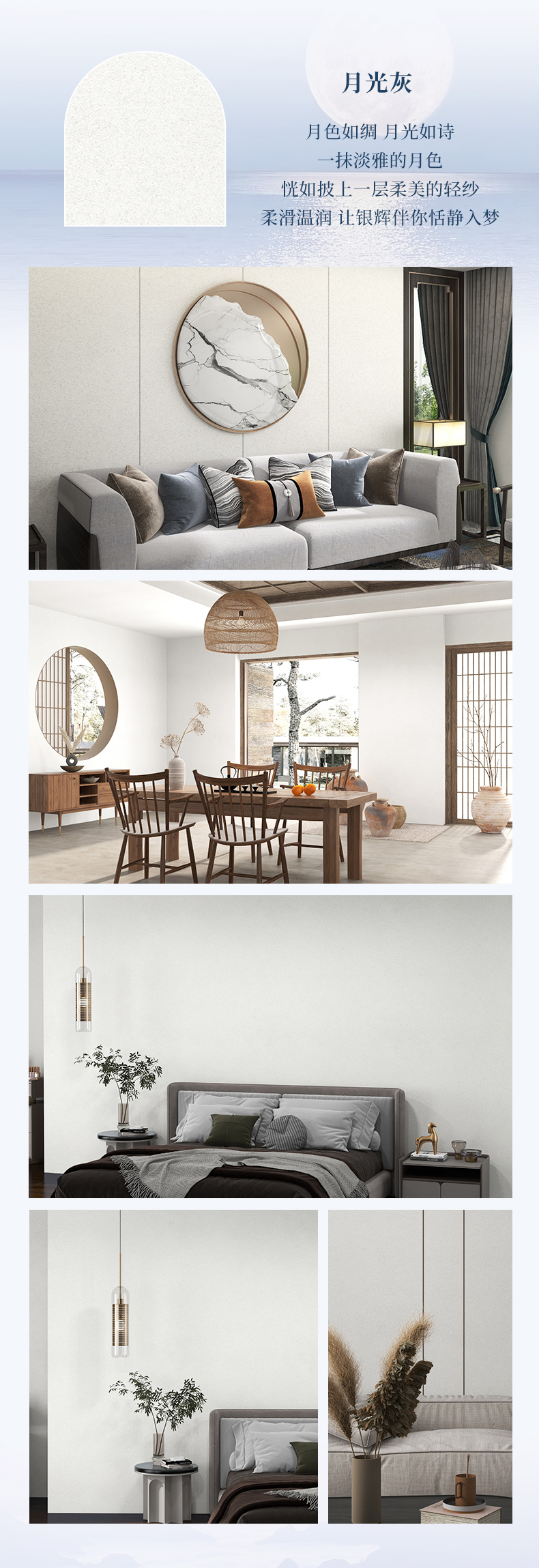 银娱优越会·GEG(中国)有限公司官网