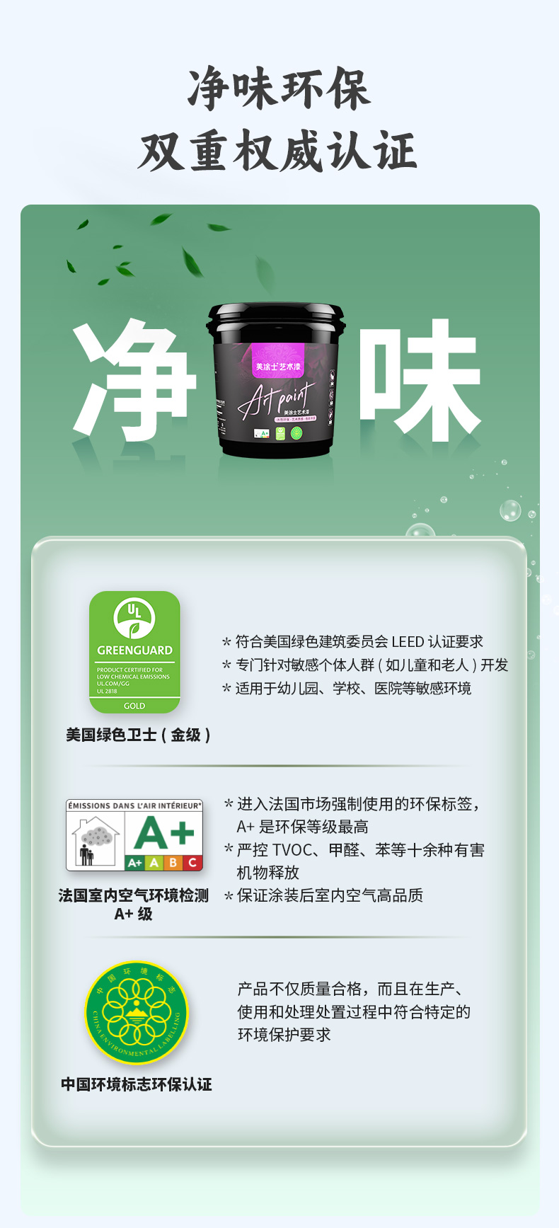 银娱优越会·GEG(中国)有限公司官网