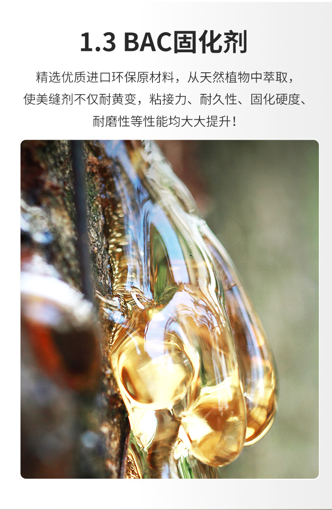 银娱优越会·GEG(中国)有限公司官网