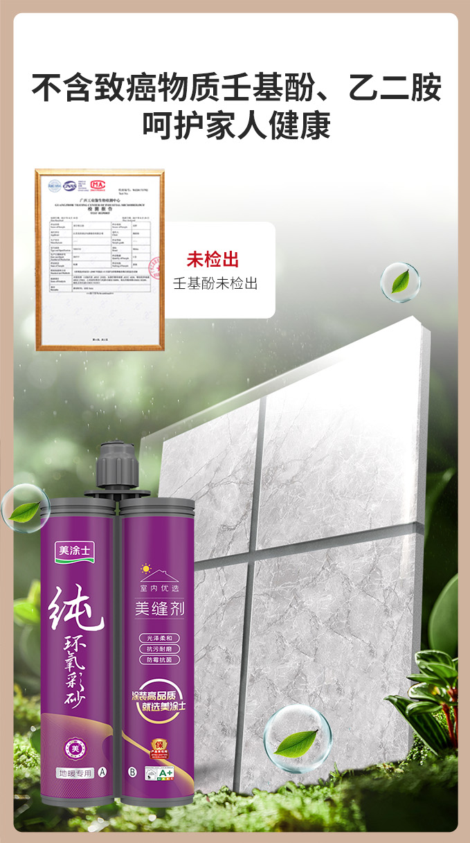 银娱优越会·GEG(中国)有限公司官网