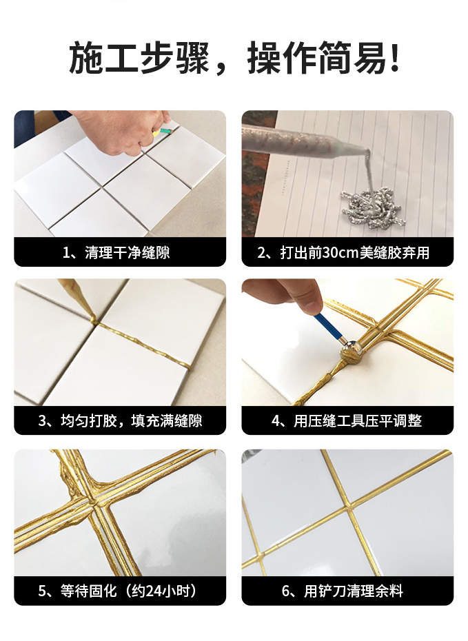 银娱优越会·GEG(中国)有限公司官网