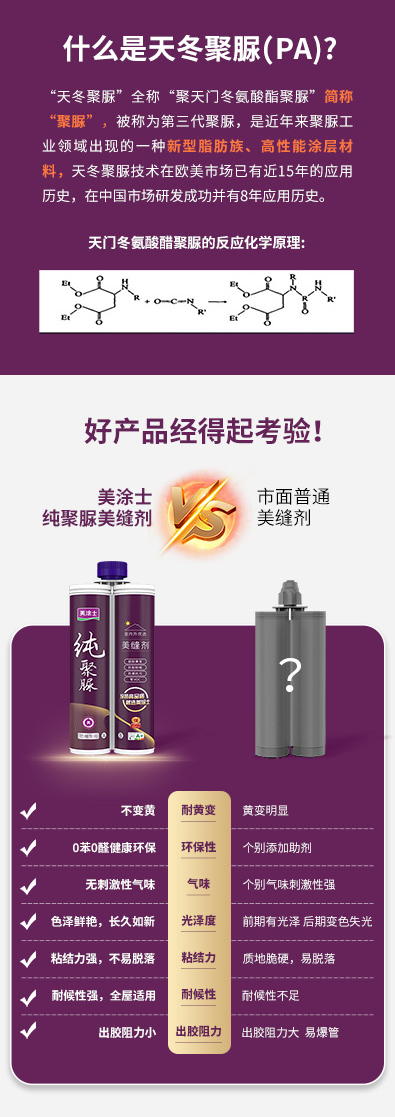 银娱优越会·GEG(中国)有限公司官网