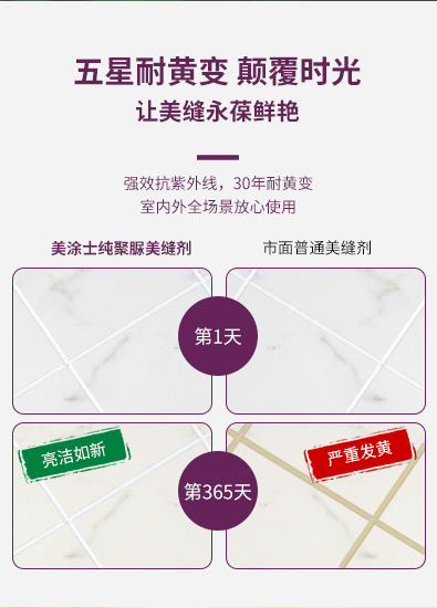 银娱优越会·GEG(中国)有限公司官网