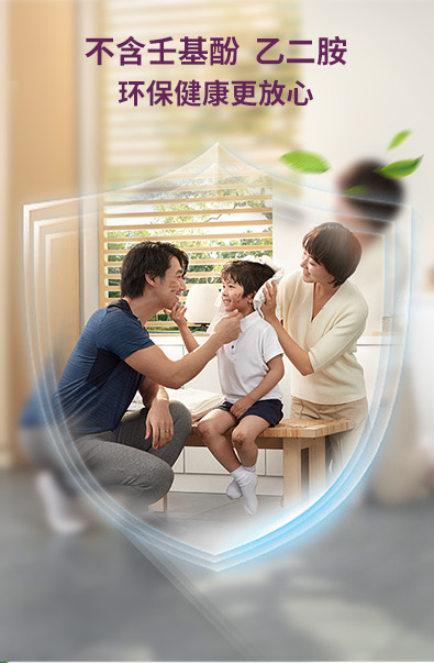 银娱优越会·GEG(中国)有限公司官网