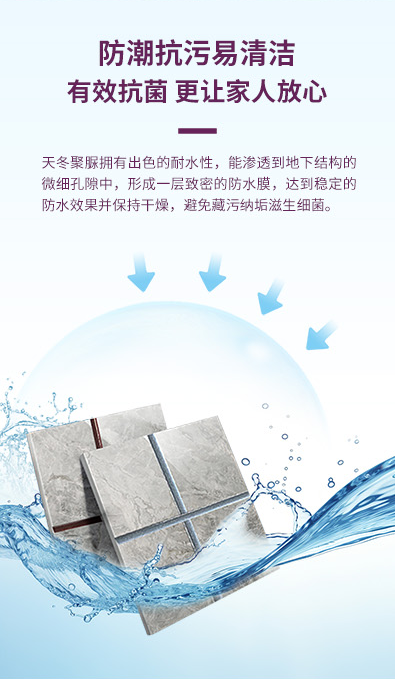 银娱优越会·GEG(中国)有限公司官网