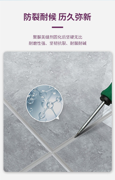 银娱优越会·GEG(中国)有限公司官网