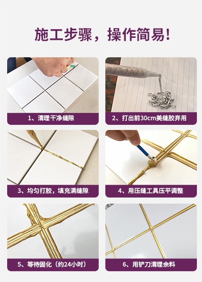 银娱优越会·GEG(中国)有限公司官网