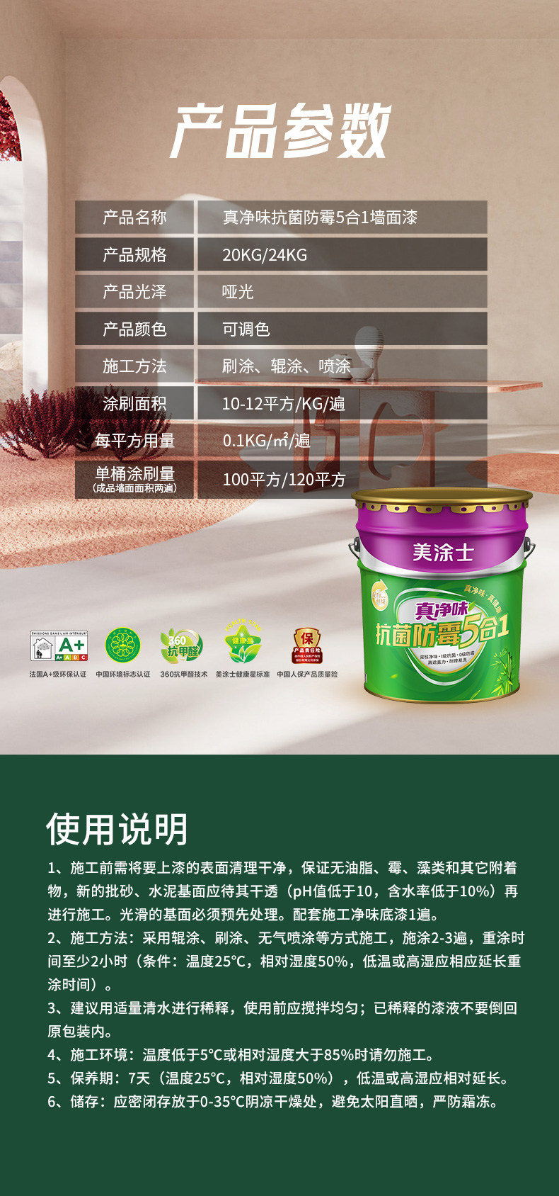 银娱优越会·GEG(中国)有限公司官网