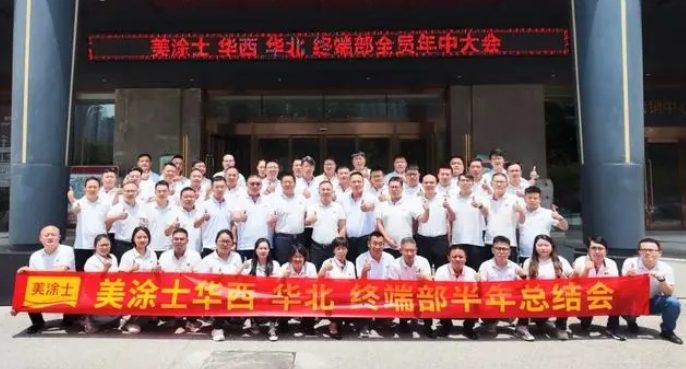 银娱优越会·GEG(中国)有限公司官网