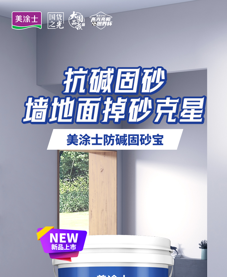 银娱优越会·GEG(中国)有限公司官网