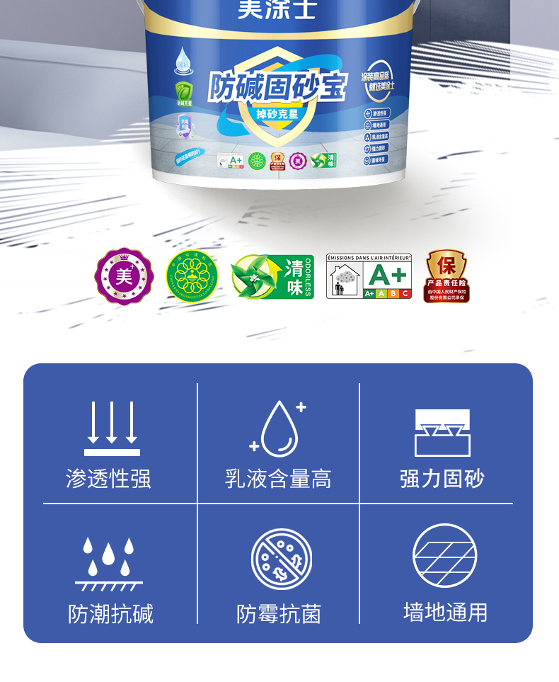 银娱优越会·GEG(中国)有限公司官网