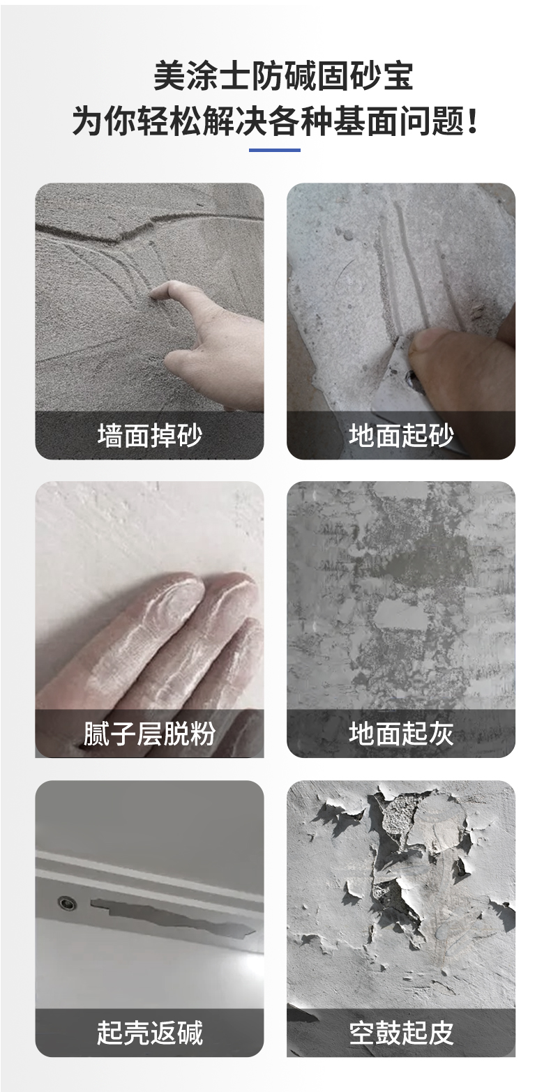 银娱优越会·GEG(中国)有限公司官网