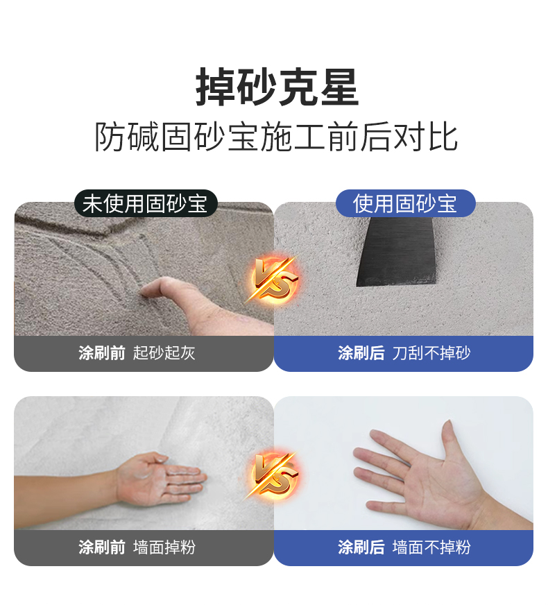 银娱优越会·GEG(中国)有限公司官网