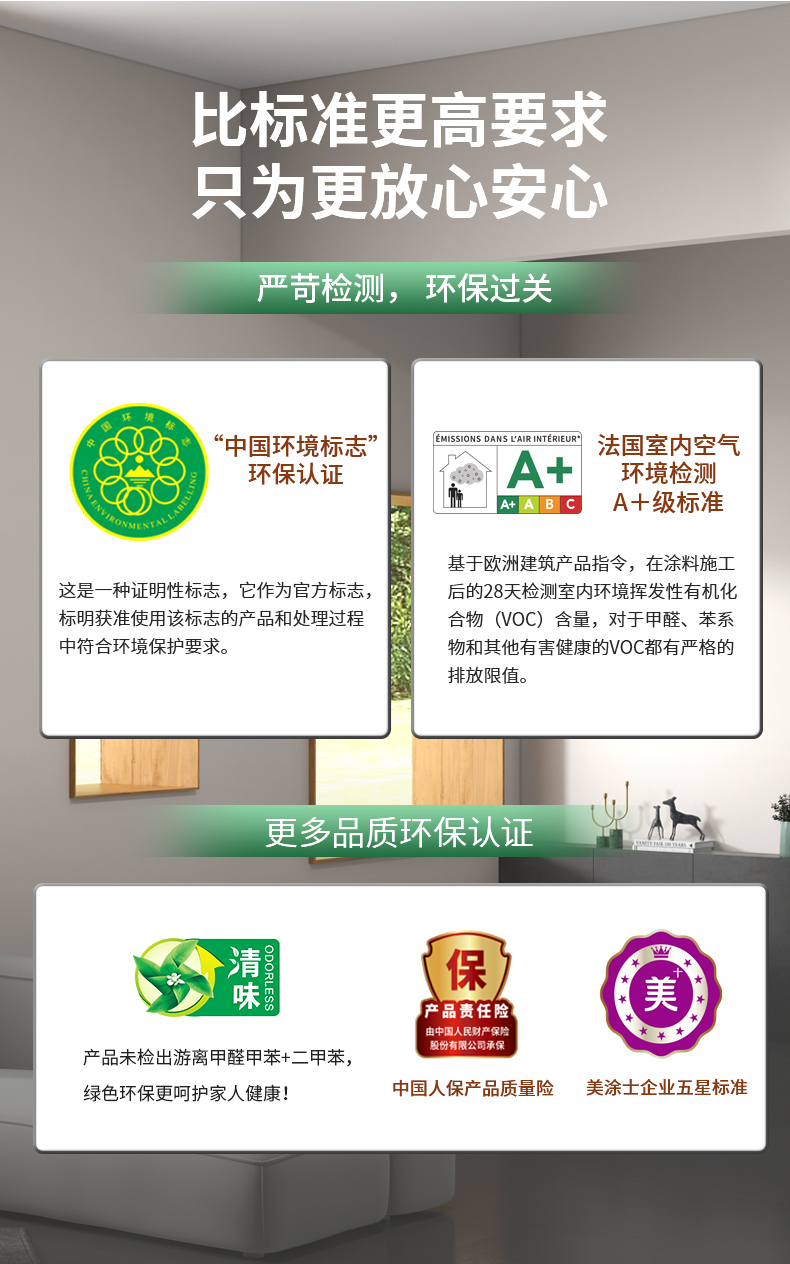 银娱优越会·GEG(中国)有限公司官网