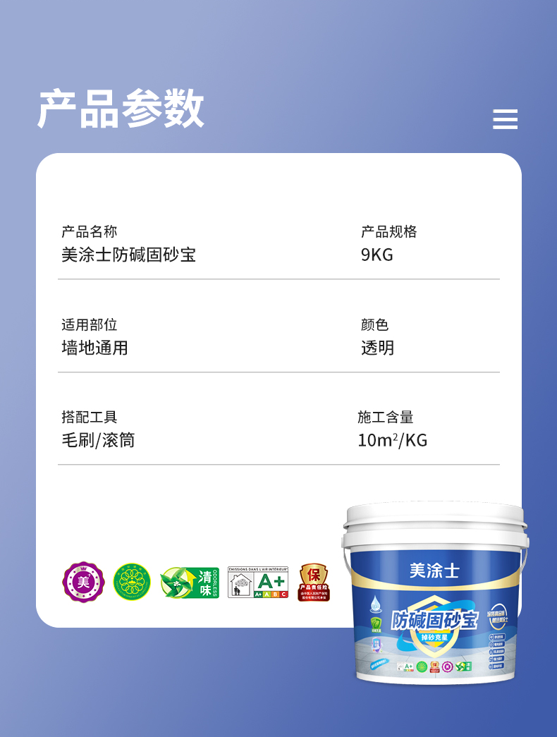 银娱优越会·GEG(中国)有限公司官网