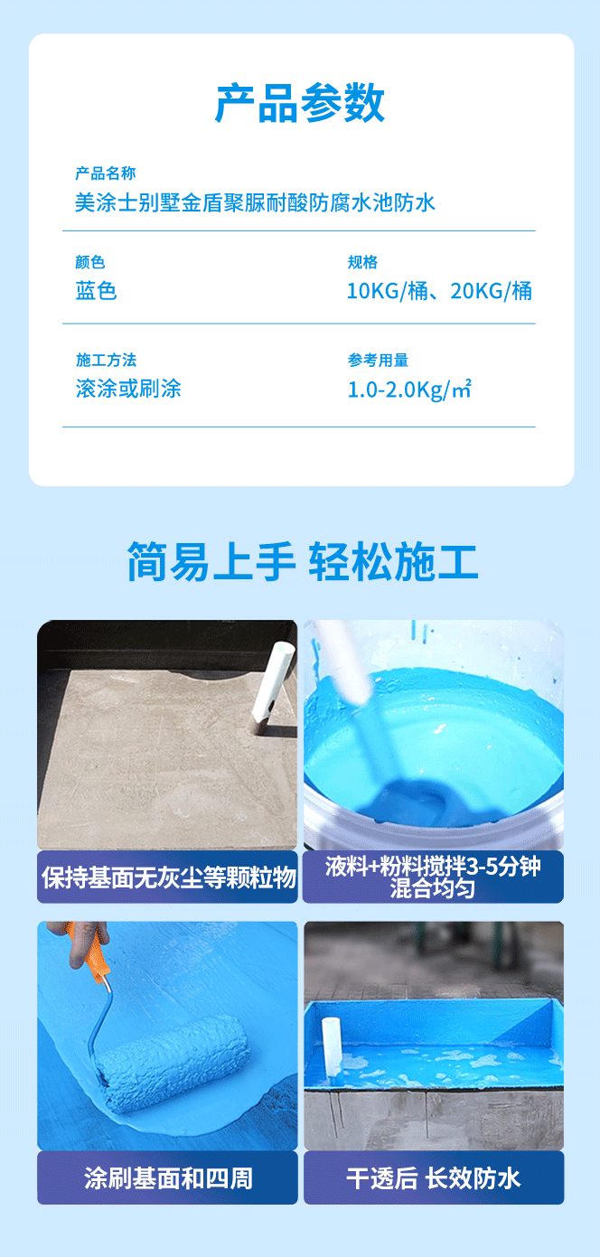 银娱优越会·GEG(中国)有限公司官网