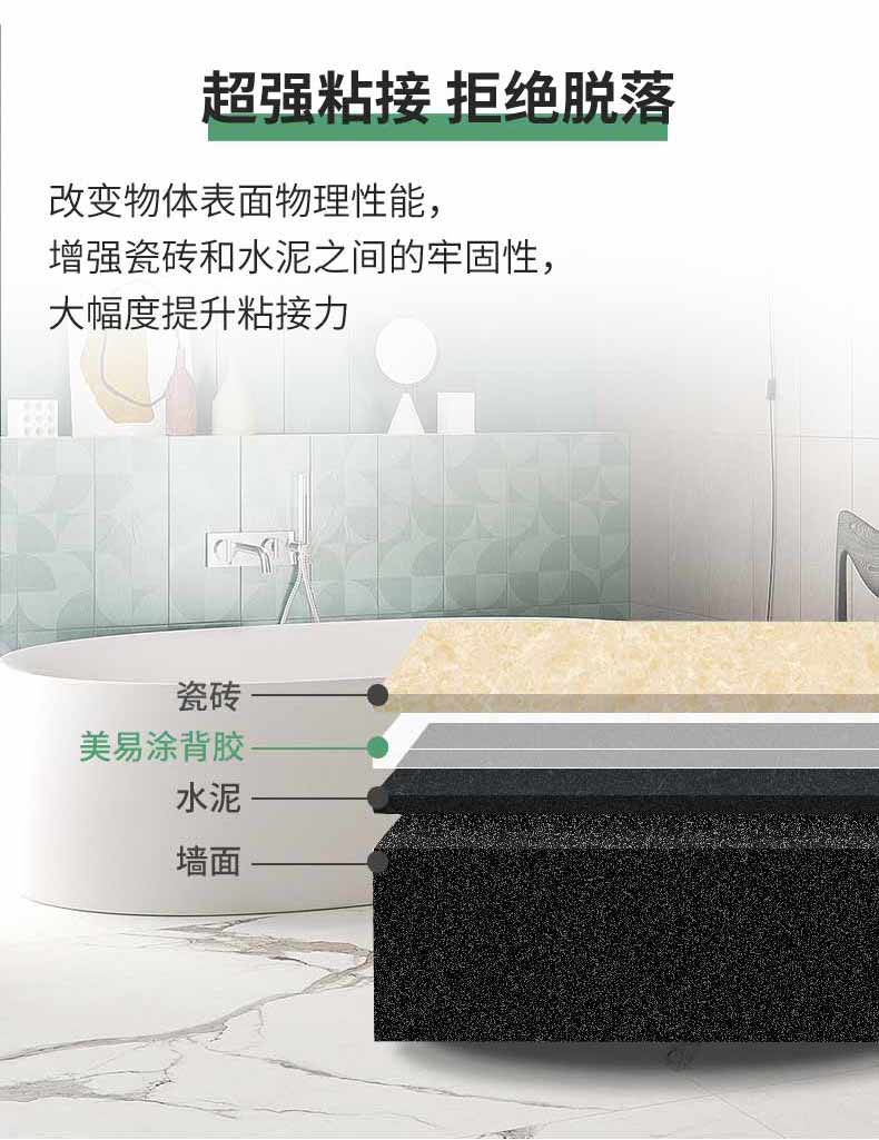 银娱优越会·GEG(中国)有限公司官网