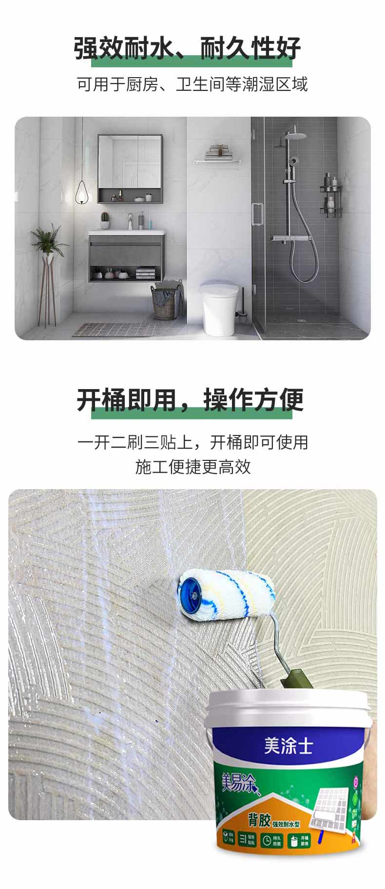 银娱优越会·GEG(中国)有限公司官网