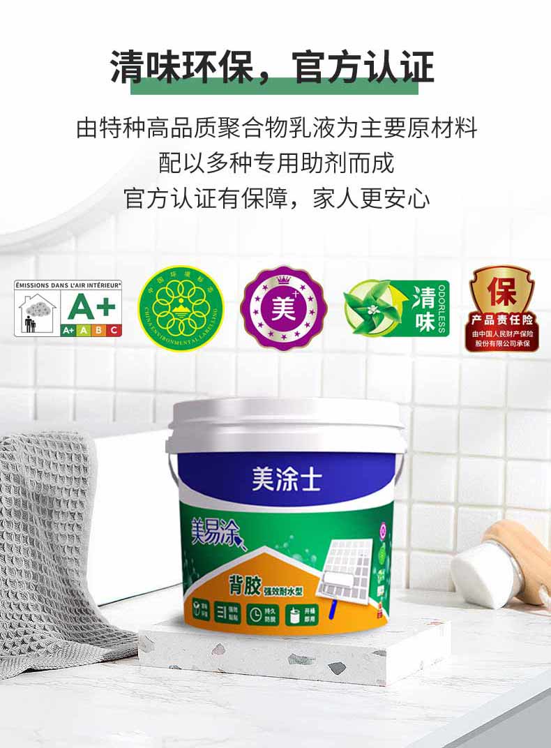 银娱优越会·GEG(中国)有限公司官网